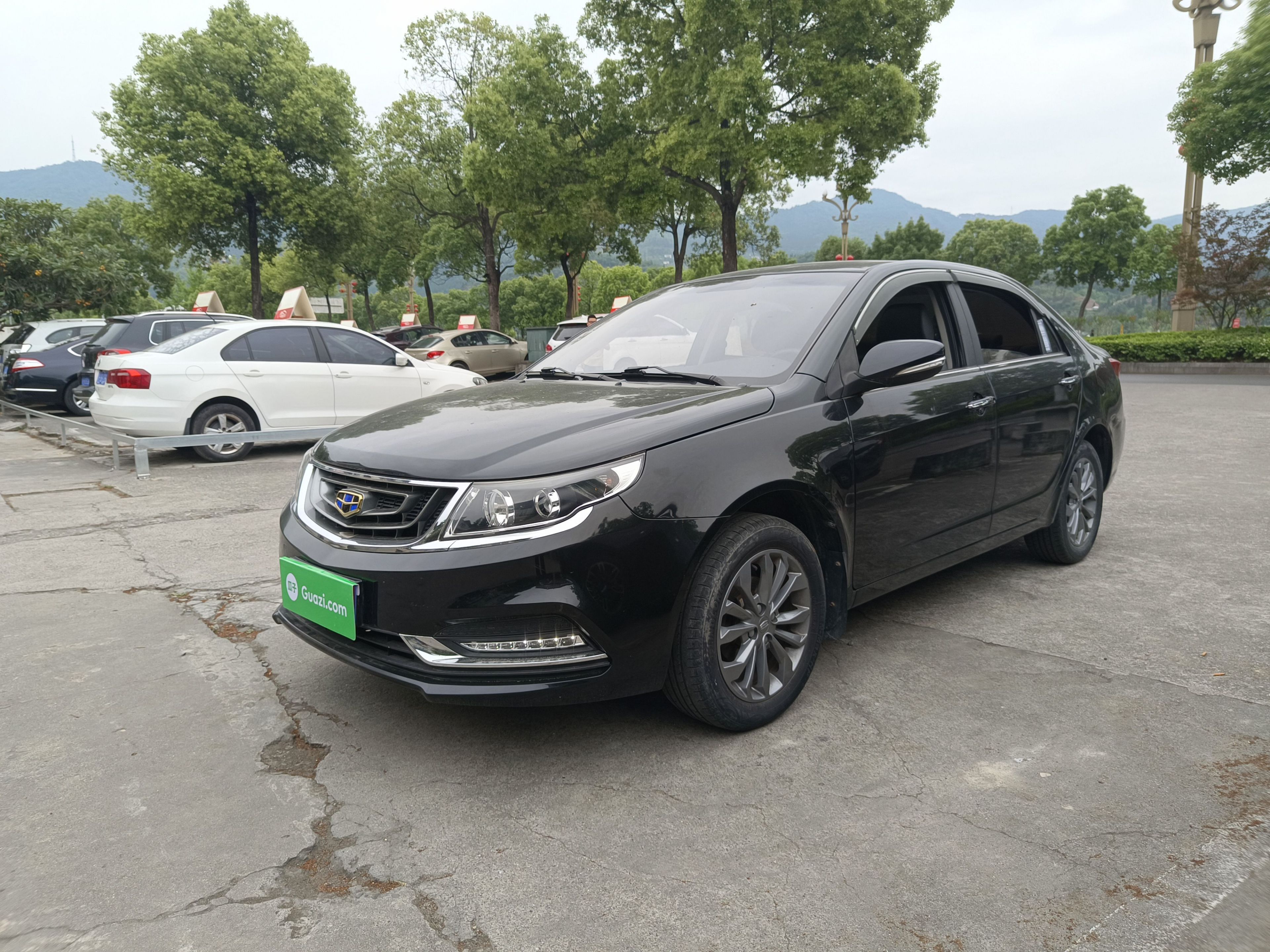Under Front Bumper