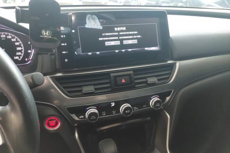 Used Honda Accord 2022 260TURBO Luxury Edition
