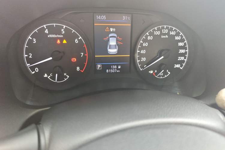 Used Nissan Teana 2019 2.0L XL Comfort Edition Odometer Close Up