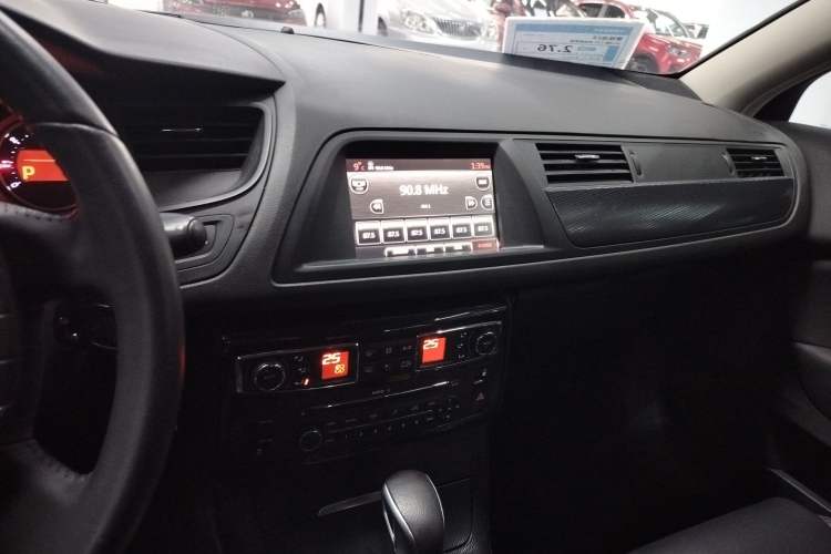 Used Citroen C5 2014 1.6T Automatic Prestige Model