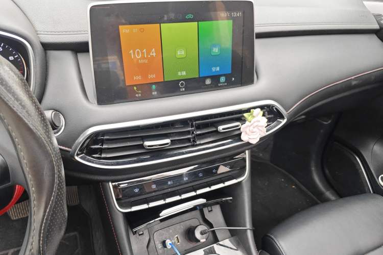 Used MG HS 2019 20T Automatic Two-Wheel Drive Luxury Edition China VI Standard