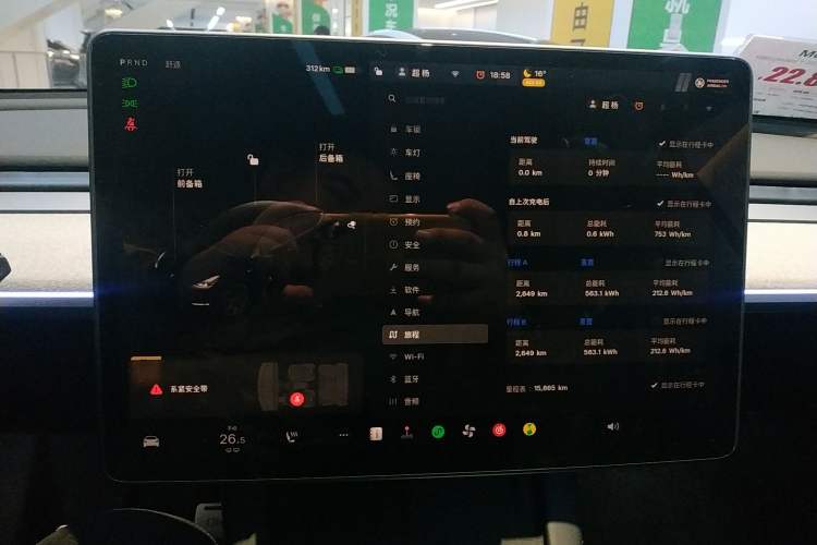 Used Tesla Model Y 2024 Long-Range All-Wheel-Drive Version