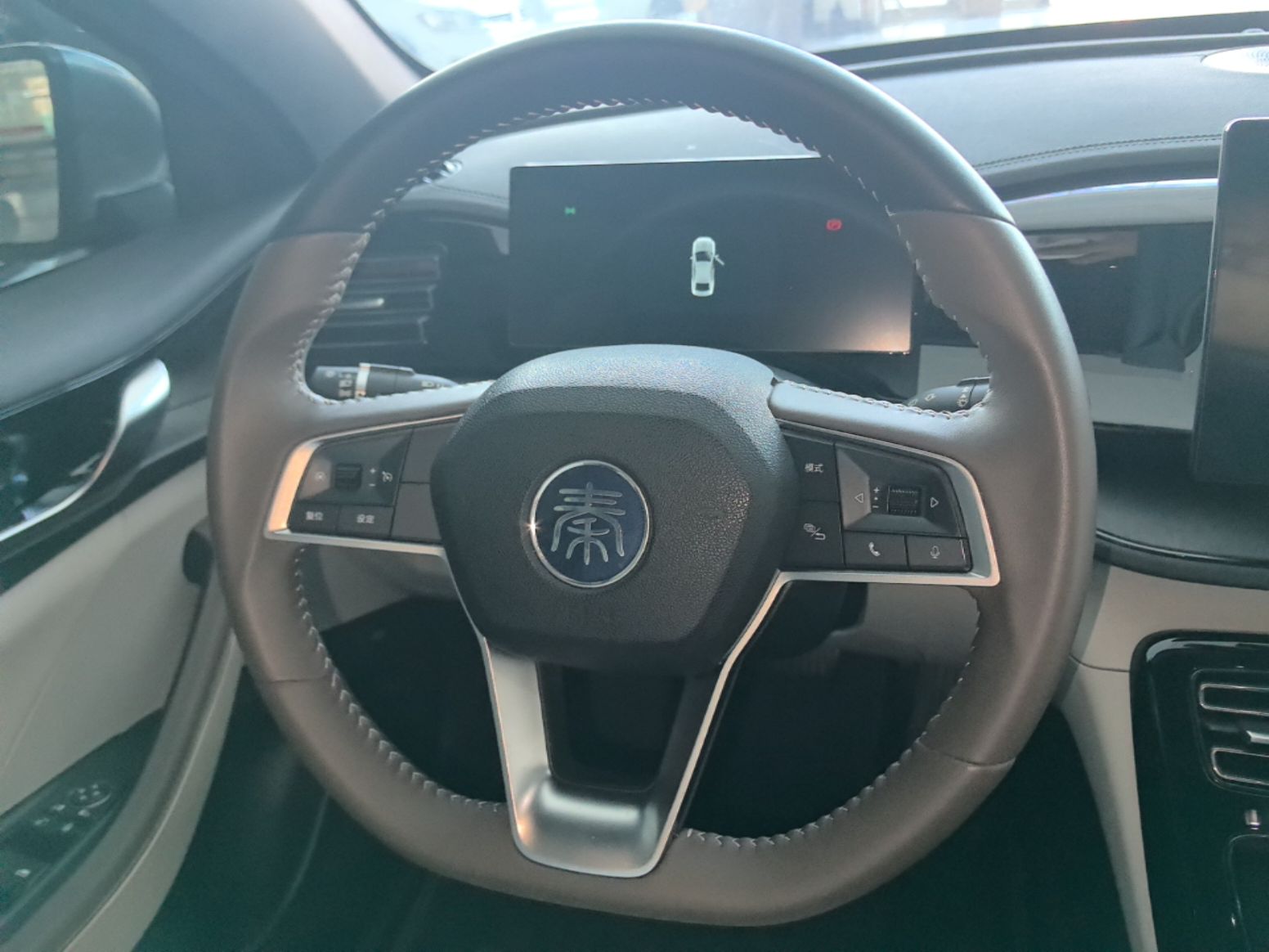 BYD Qin PLUS 2024 HONOR Edition DM-i 55KM Leading Model — снимка 13