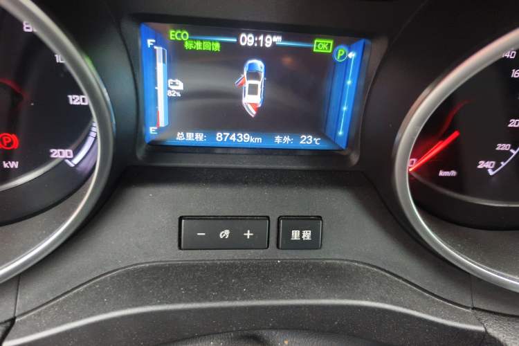 Used BYD Yuan New Energy 2018 EV360 Smart Connected Cool Model