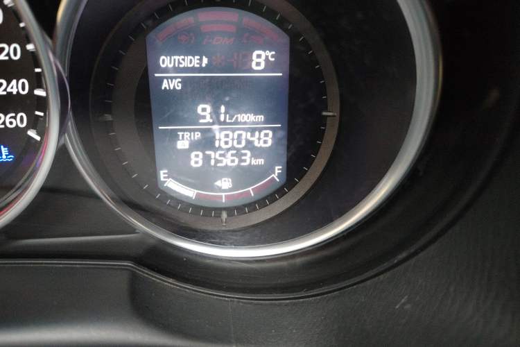 Used Mazda CX-5 2013 2.0L Automatic 4x4 Prestige Edition
