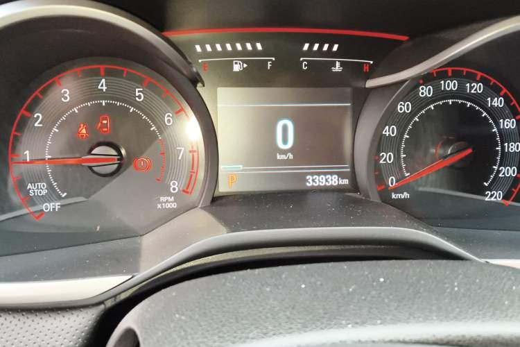 Used Chevrolet Monza 2020 Light Hybrid RS 330T Automatic Comfort Edition
