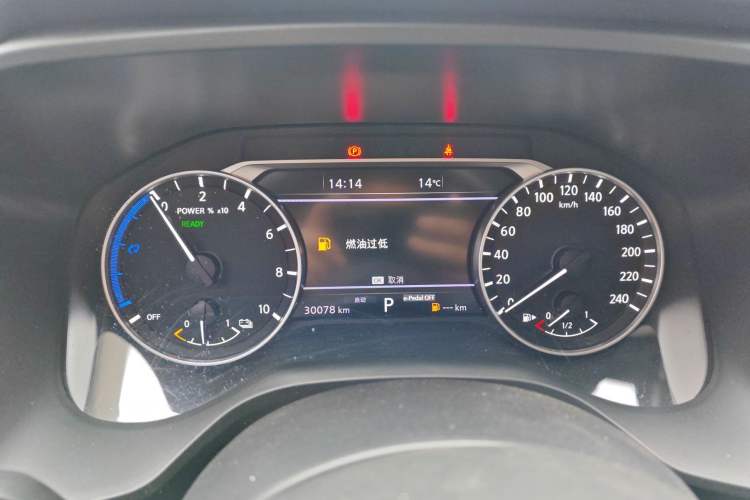 Used Nissan X-Trail 2023 e-POWER Ultra-Hybrid Dual-Motor All-Wheel-Drive Luxury Edition Instrument Cluster