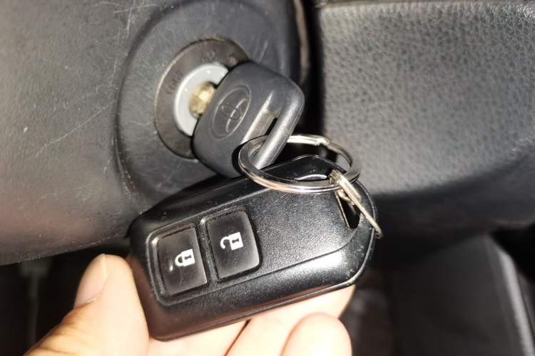 Used Toyota Vios FS 2021 1.5L CVT Fengchi Edition Vehicle Key