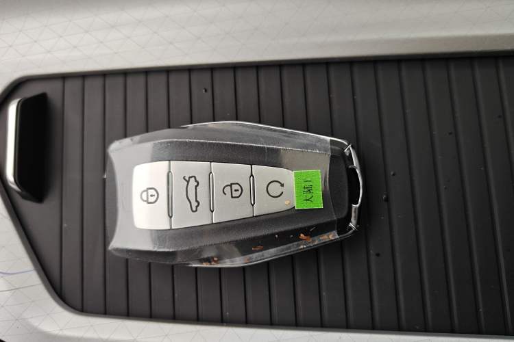 Used Geely Auto Preface 2025 Dongfang Yao 1.5TD Kunlun Edition Vehicle Key
