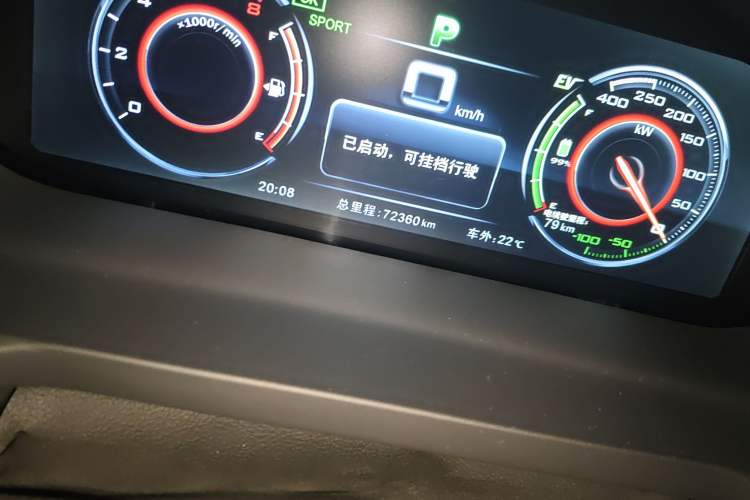 Used BYD Tang New Energy 2015 2.0T Four-Wheel-Drive Flagship Model Odometer Close Up