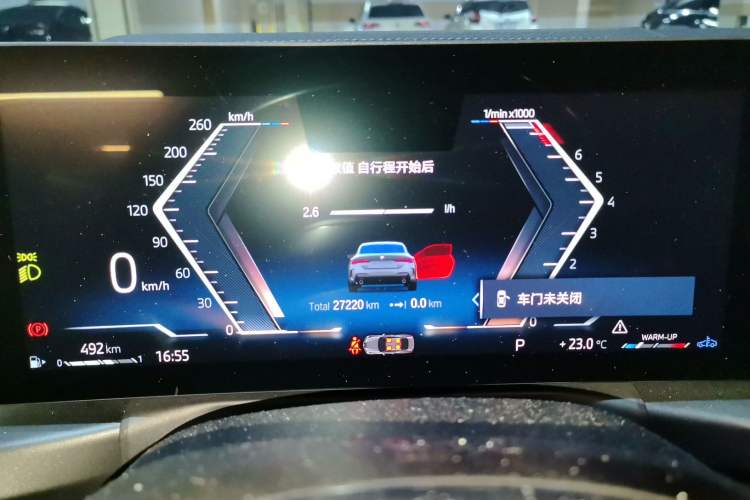 Used BMW 4 Series 2023 425i M Sport Night Edition