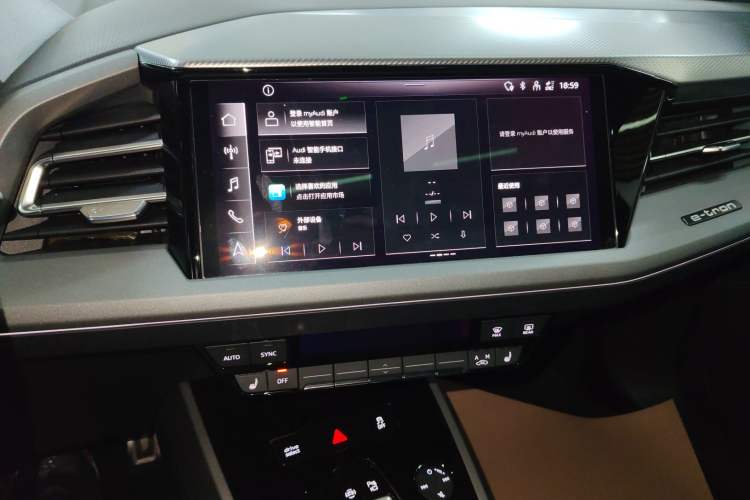 Used Audi Q5 e-tron 2023 40 e-tron Starry Edition Mecha Kit
