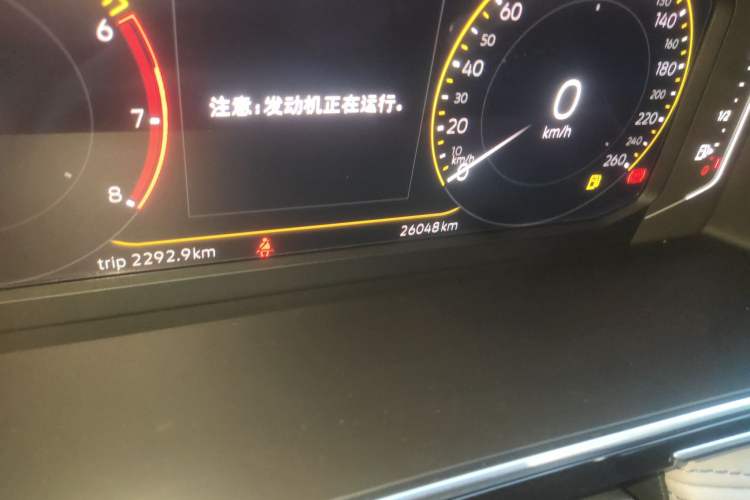 Used Volkswagen Tiguan L 2022 330TSI Automatic Two-Wheel Drive Smart Edition