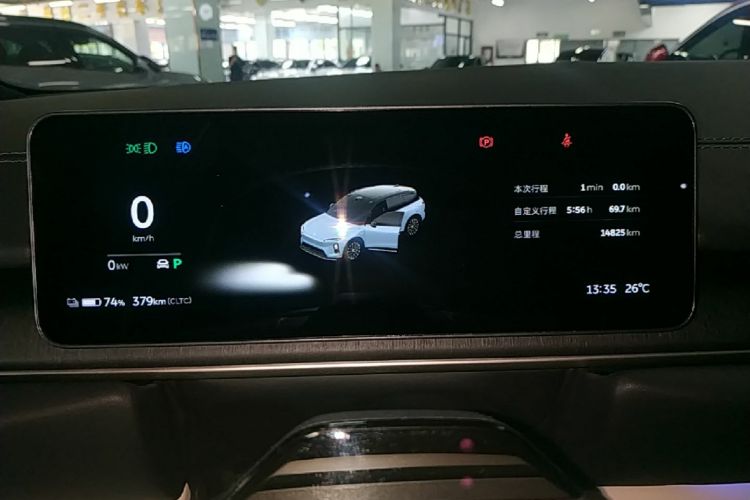 Used Nio ES6 2025 75 kWh
