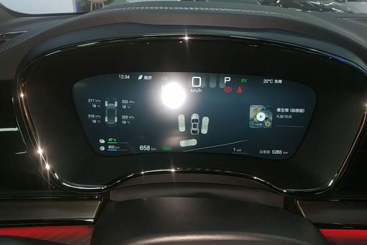 Used BYD Han 2025 DM-i Intelligent Driving Edition 125KM LiDAR Flagship Model