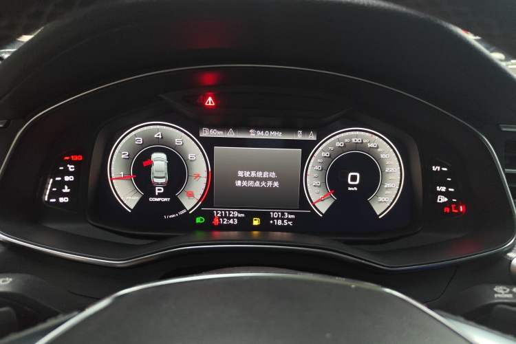 Used Audi A6L 2022 45 TFSI Prestige Dynamic Edition
