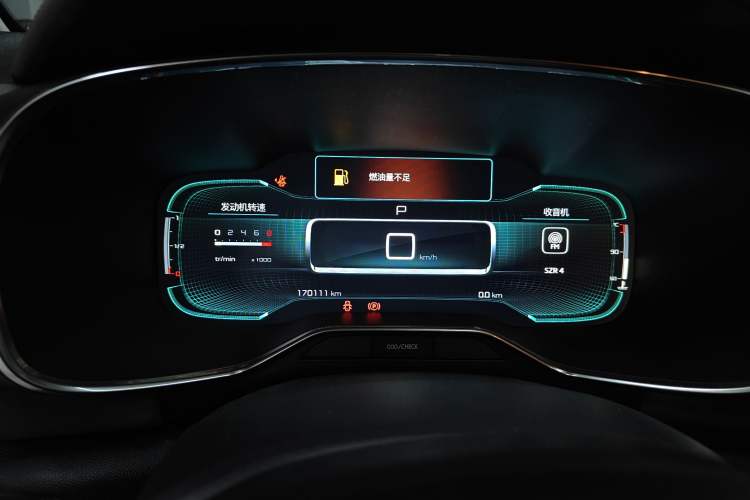 Used Citroen C5 AIRCROSS 2017 350THP Fashion Edition Instrument Cluster