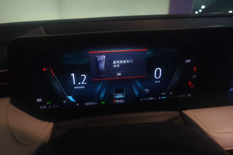 Used Ford Mondeo 2022 EcoBoost 245 Luxury Model