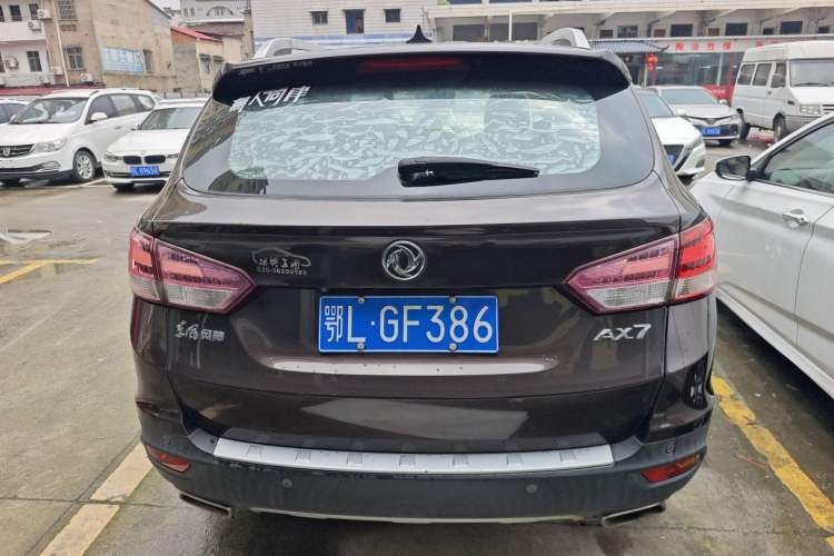 Used Dongfeng Aeolus AX7 2016 2.0L Automatic Zhiyi Trim Rear