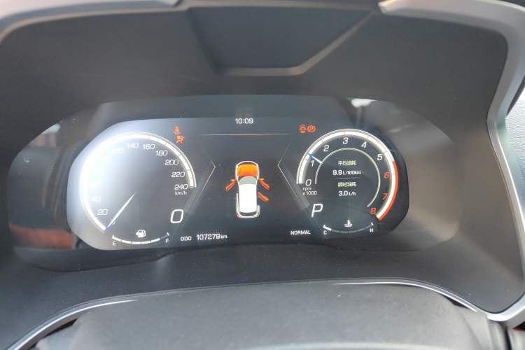 Used Wey VV5 2019 1.5T Two-Wheel-Drive Orange Edition Limited Model
