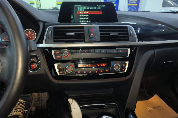 Used BMW 3 Series 2018 320Li Fashion Model
