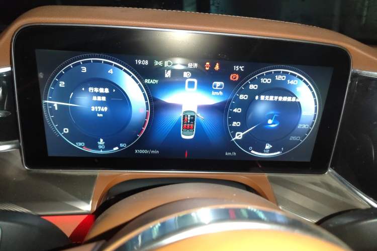 Used Hongqi H9 2023 2.0T Smart Connect Flagship Edition