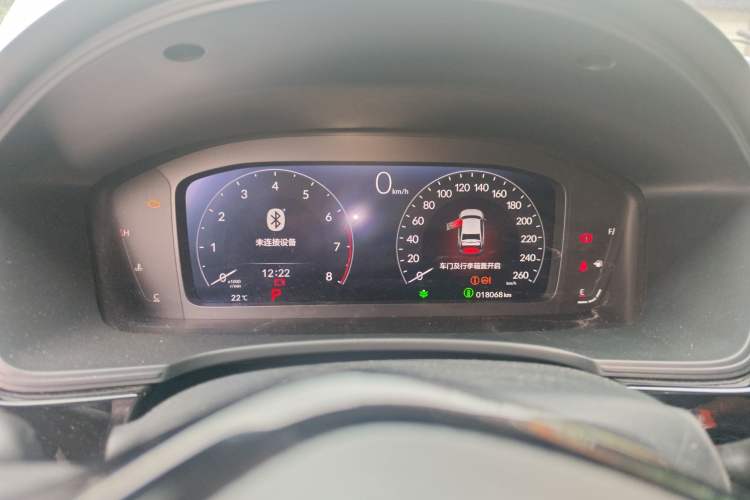 Used Honda Integra 2023 240TURBO CVT Tech Edition Instrument Cluster