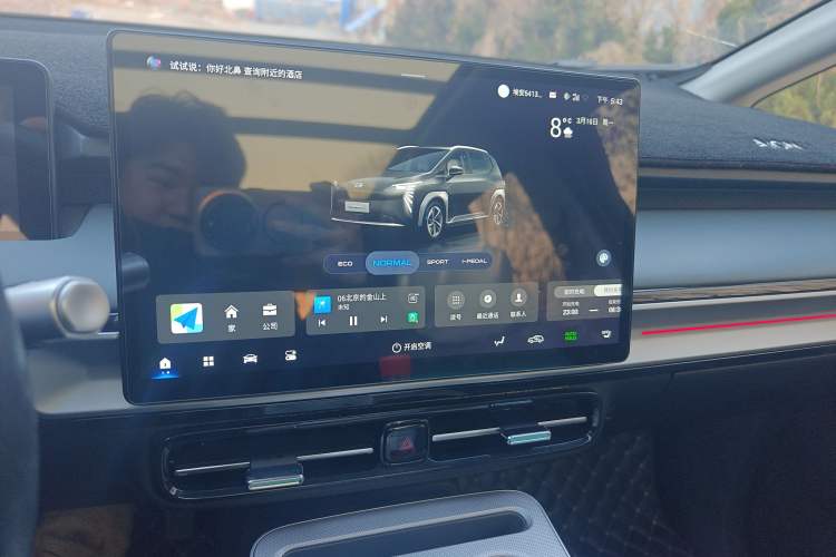 Used AION Y 2023 Plus 510 Smart Edition
