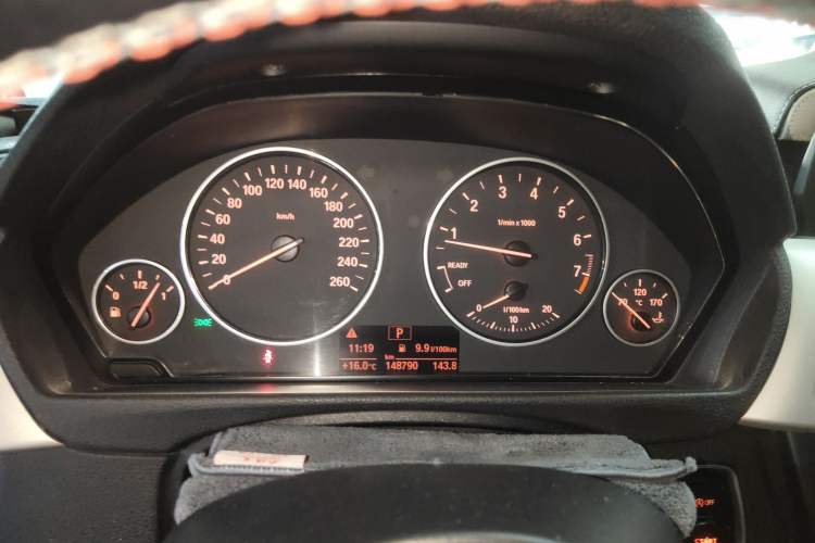 Used BMW 3 Series 2015 320Li Luxury Edition Fashion Model Instrument Cluster