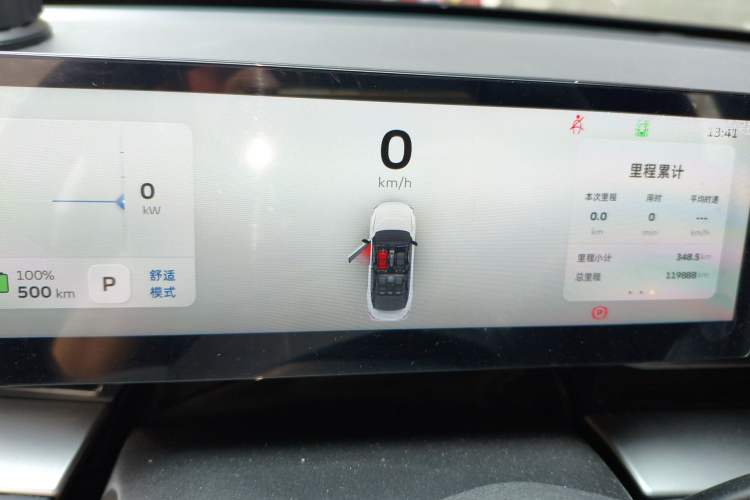 Used Geometry G6 2024 500KM Prestige Version
