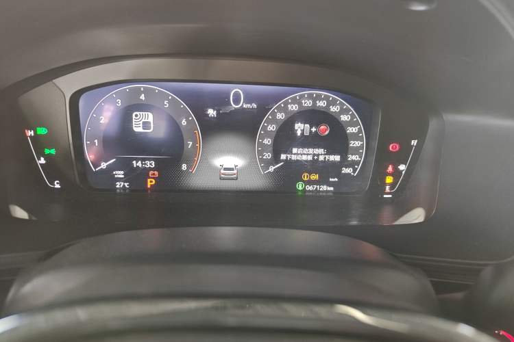 Used Honda Integra 2023 240TURBO CVT Leading Edition Odometer Close Up
