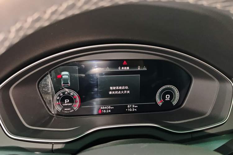 Used Audi Q5L Sportback 2022 40 TFSI Fashion Model