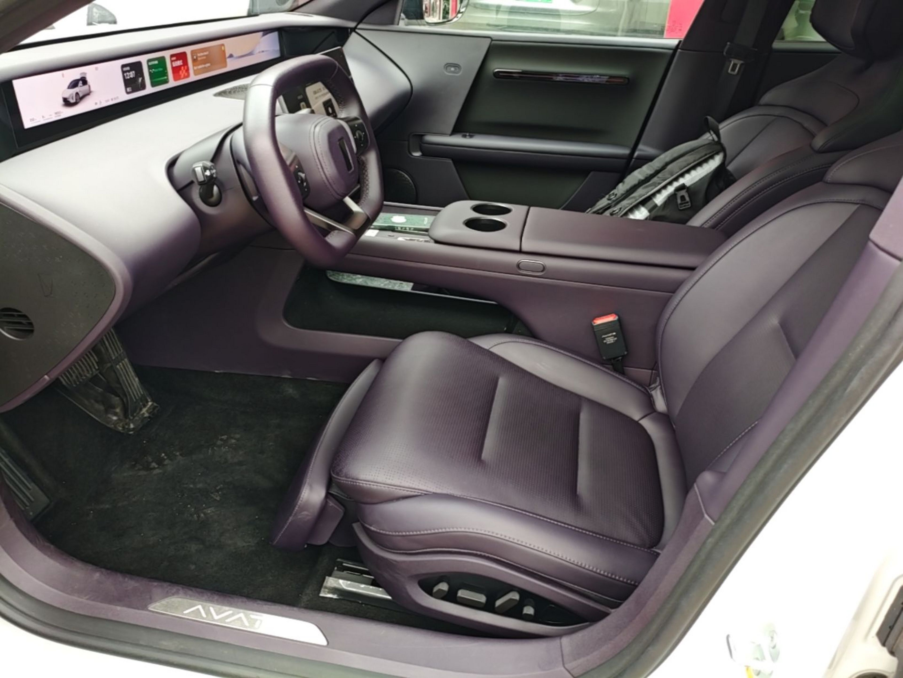 Front Interior