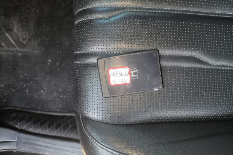 Used Honda Breeze New Energy 2023 ePHEV Premium Edition Vehicle Key