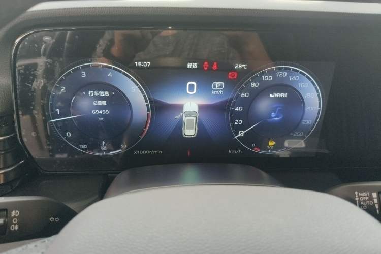 Used Hongqi HS5 2023 2.0T Four-Wheel Drive Flagship Pro Edition Instrument Cluster