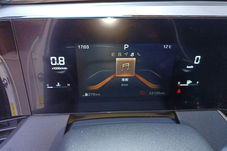 Used Bestune B70 2023 Third Generation 1.5T Automatic Enjoyment Version Instrument Cluster