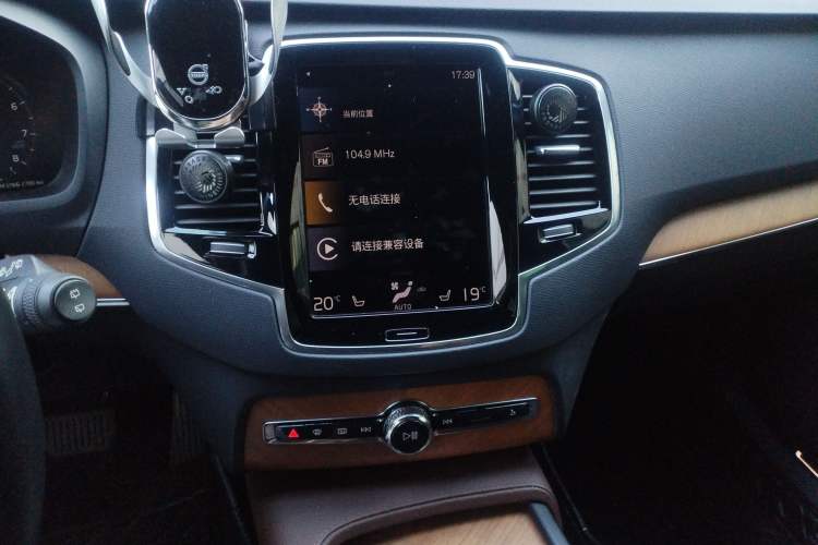 Used Volvo XC90 2021 B6 Zhiyi Luxury Edition 7-Seater