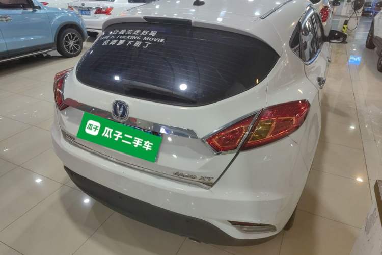 Used Changan Eado 2015 1.6L Automatic Junku Model China IV Standard