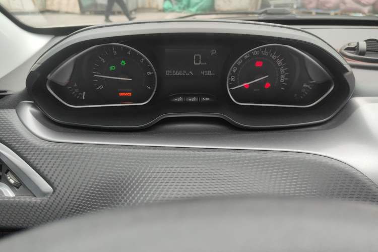 Used Peugeot 2008 2014 1.6L Automatic Fashion Edition
