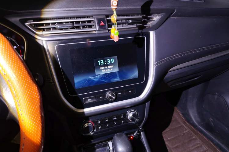 Used Roewe RX3 2018 1.6L CVT Flagship Edition
