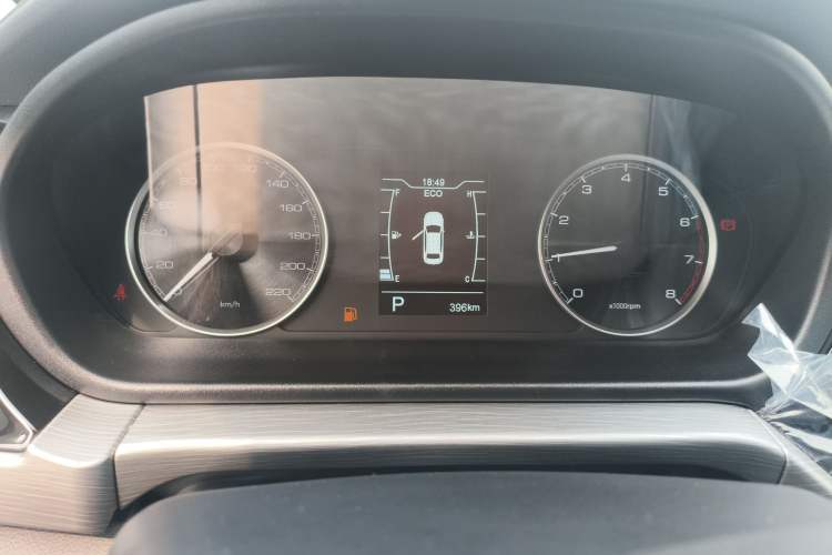 Used Chery Arrizo 5 2021 PRO 1.5L CVT Youth Edition Instrument Cluster