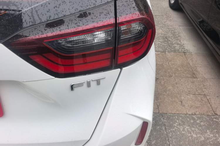 Used Honda Fit 2021 1.5L CVT Trend Edition Exterior 1