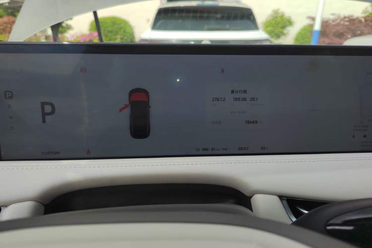 Used IM LS7 2023 77 kWh Urban Fit Rear-Wheel Drive Instrument Cluster