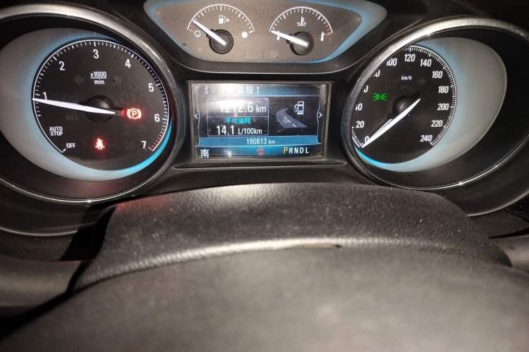 Used Buick Envision 2014 28T Four-Wheel Drive Elite Model
