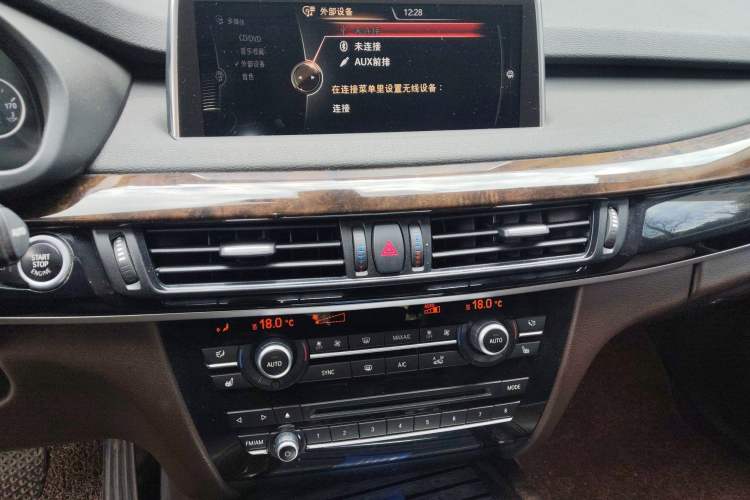 Used BMW X5 2014 xDrive35i Leading Model
