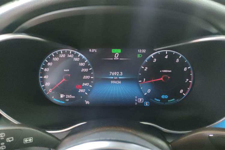 Used Mercedes-Benz C-Class (Import) 2020 C 260 Estate