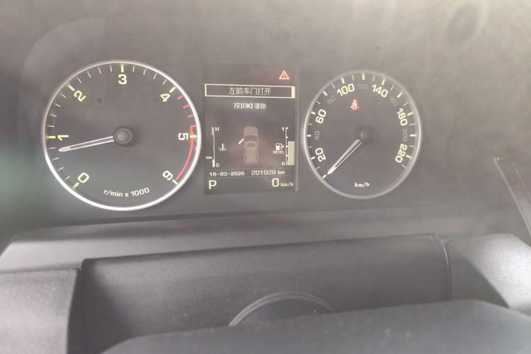 Used Land Rover Discovery 2016 3.0 SDV6 HSE Diesel Edition