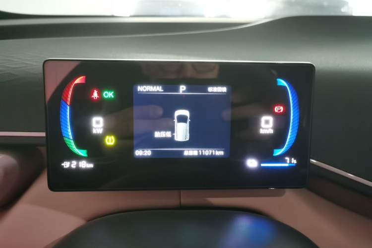 Used BYD Seagull 2025 305km Active Version Instrument Cluster