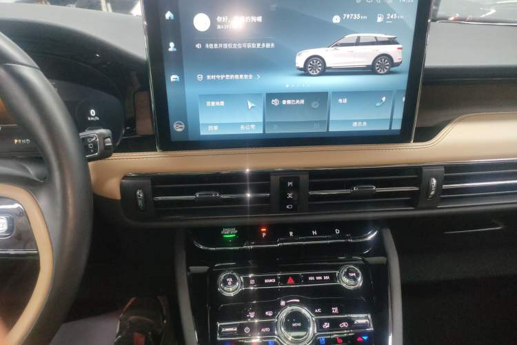 Used Lincoln Corsair 2022 2.0T Two-Wheel Drive Luxury Edition