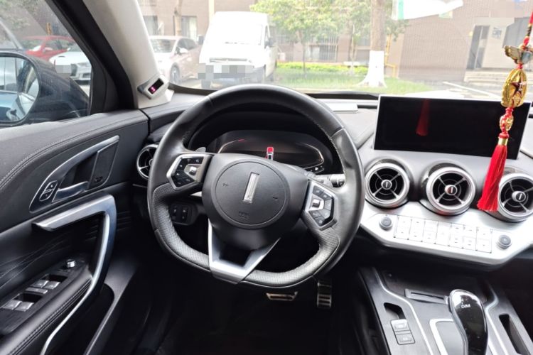 Used Wey VV7 2020 2.0T Flagship Edition Steering Wheel